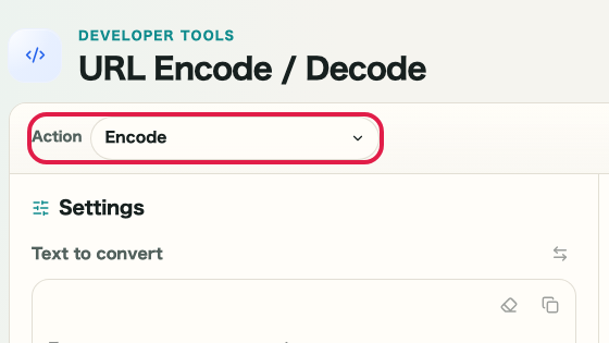 Screen showing where to use Run encode in URL Encode/Decode