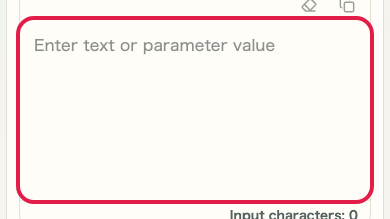 Screen showing where to use Input field in URL Encode/Decode