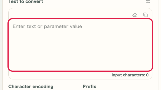 Screen showing where to use Input field in URL Encode/Decode