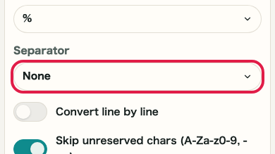 Screen showing where to use Separator in URL Encode/Decode