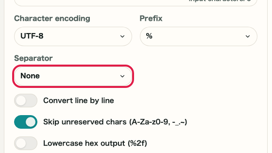 Screen showing where to use Separator in URL Encode/Decode