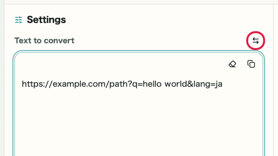 Screen showing where to use Swap input and output in URL Encode/Decode