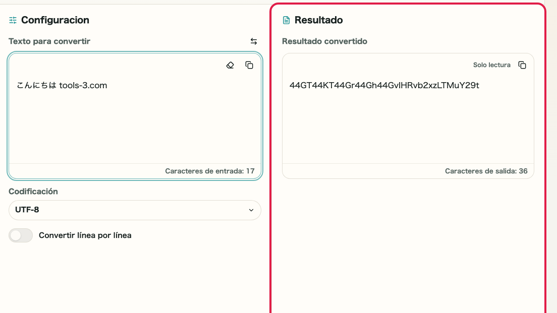 Pantalla que muestra Zona de conversión y restauración en Codificar/Decodificar Base64