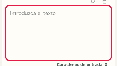 Pantalla que muestra dónde usar Campo de entrada en Codificar/Decodificar Base64