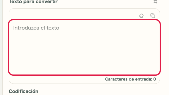 Pantalla que muestra dónde usar Campo de entrada en Codificar/Decodificar Base64