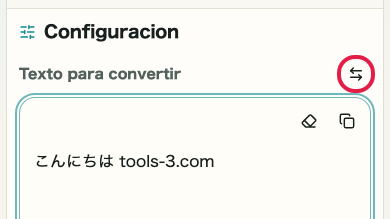 Pantalla que muestra dónde usar Intercambiar resultado en Codificar/Decodificar Base64