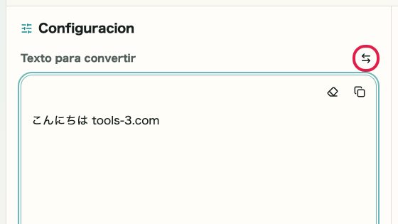 Pantalla que muestra dónde usar Intercambiar resultado en Codificar/Decodificar Base64