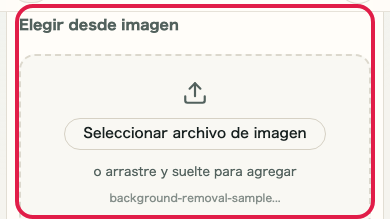 Tomando un color de una imagen y aplicándolo como color actual