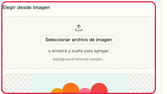 Captura de apoyo que muestra dónde usar Tomar color desde imagen