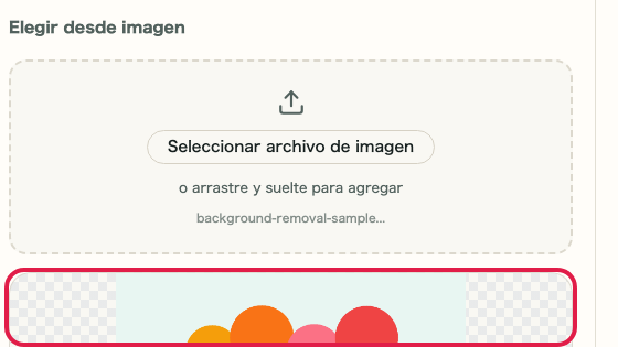 Captura de apoyo que muestra dónde usar Hacer clic en la vista previa