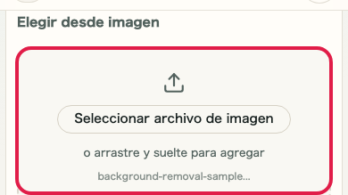 Captura de apoyo que muestra dónde usar Añadir imagen