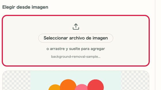 Captura de apoyo que muestra dónde usar Añadir imagen
