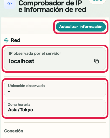 Pantalla que muestra la zona de IP y resumen de conexión en Comprobador de IP y red