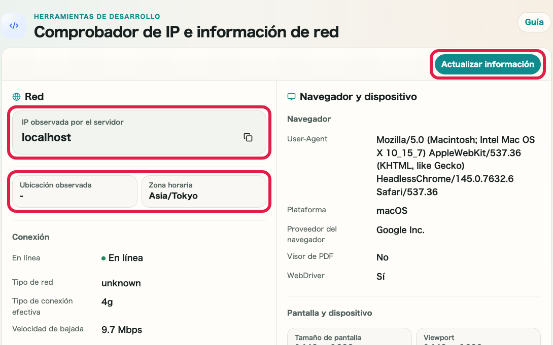 Pantalla que muestra la zona de IP y resumen de conexión en Comprobador de IP y red
