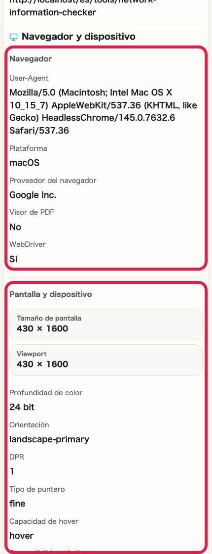 Pantalla que muestra la zona de navegador, dispositivo y pantalla en Comprobador de IP y red
