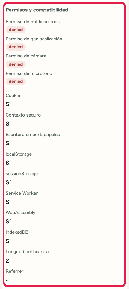 Pantalla que muestra la zona de permisos y compatibilidad del navegador en Comprobador de IP y red
