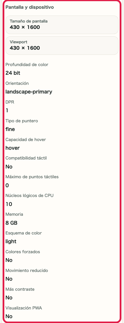 Pantalla que muestra dónde revisar dispositivo y pantalla en Comprobador de IP y red