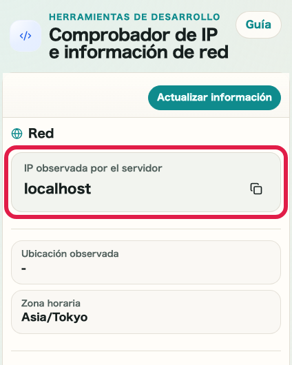 Pantalla que muestra dónde revisar y copiar IP en Comprobador de IP y red