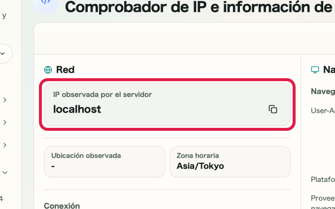 Pantalla que muestra dónde revisar y copiar IP en Comprobador de IP y red