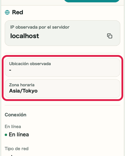 Pantalla que muestra dónde revisar ubicación y zona horaria en Comprobador de IP y red