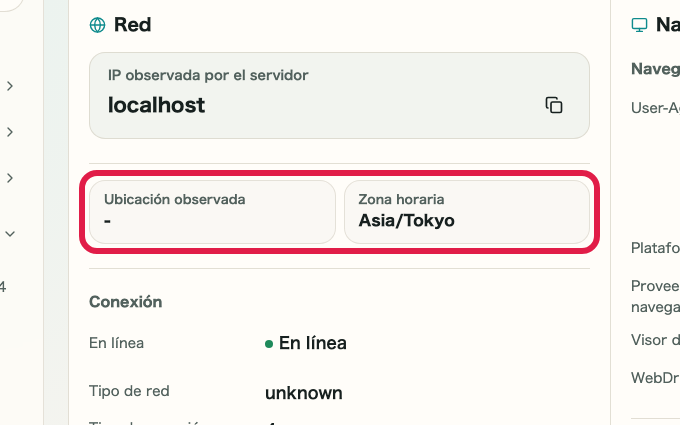 Pantalla que muestra dónde revisar ubicación y zona horaria en Comprobador de IP y red