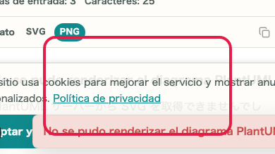 Pantalla que muestra dónde usar Revisión de errores en Vista previa de PlantUML