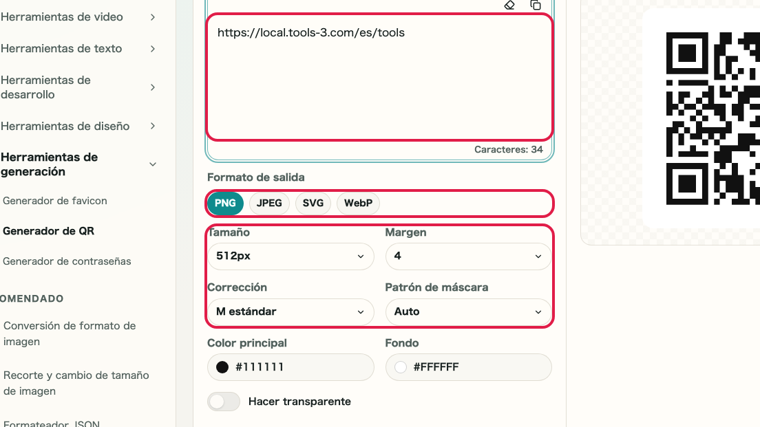 Pantalla que muestra Zona de contenido en Generador de código QR