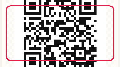 Pantalla que muestra dónde usar Información de salida en Generador de código QR