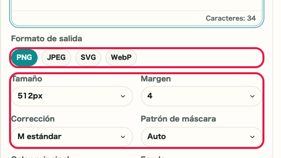 Pantalla que muestra dónde usar Ir a ajustes de lectura en Generador de código QR