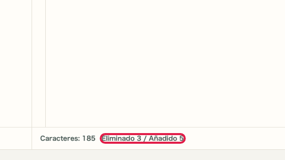 Pantalla que muestra las estadísticas de diferencias en Comparador de diferencias de texto