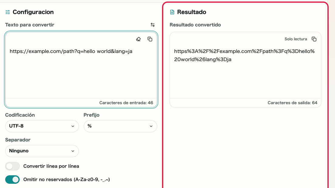 Pantalla que muestra Zona de acciones en Codificar/Decodificar URL