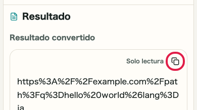 Pantalla que muestra dónde usar Copiar resultado en Codificar/Decodificar URL