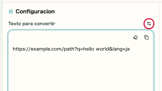 Pantalla que muestra dónde usar Intercambiar entrada y salida en Codificar/Decodificar URL