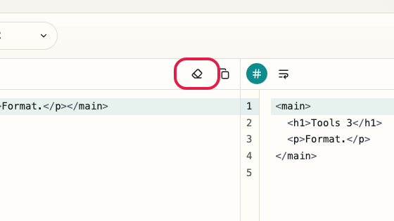 HTML フォーマッター の 入力クリア の操作位置を示す画面