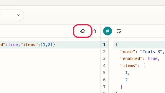 JSON フォーマッター の 入力クリア の操作位置を示す画面