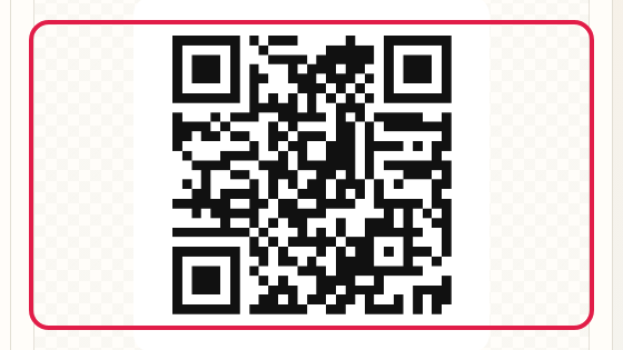 QR コード生成 の 出力情報 の操作位置を示す画面