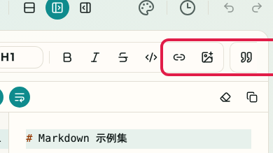 显示 Markdown 预览的 Markdown 输入区域的画面: 链接、图片、代码和表格