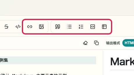 显示 Markdown 预览的 Markdown 输入区域的画面: 链接、图片、代码和表格